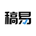 稿易AI论文品牌图标