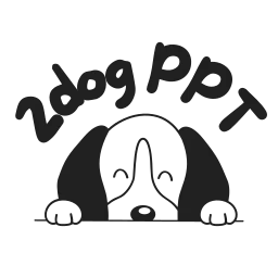 二狗PPT品牌图标